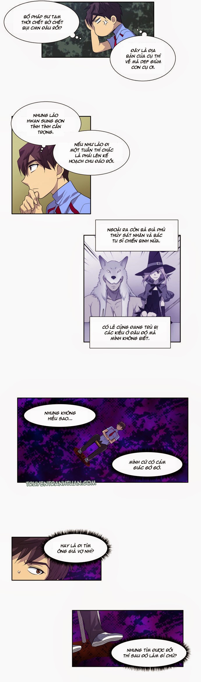 The Gamer: Chapter 67