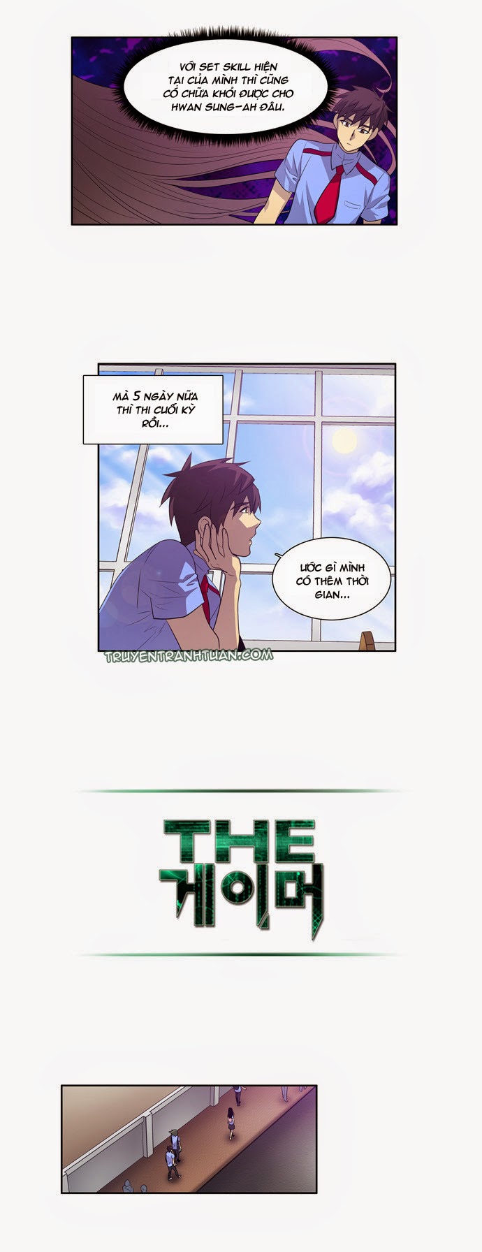 The Gamer: Chapter 67