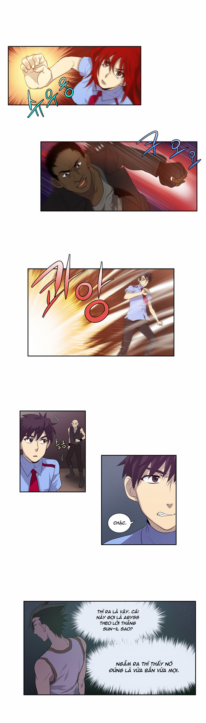 The Gamer: Chapter 69