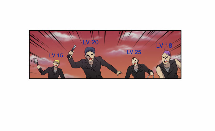 The Gamer: Chapter 69