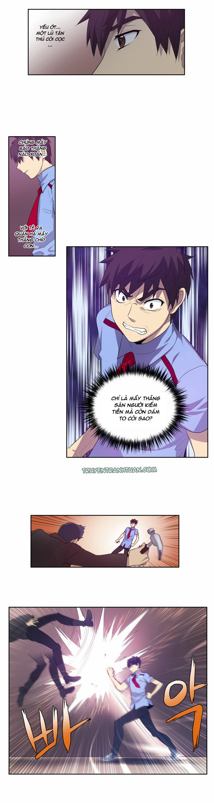 The Gamer: Chapter 69