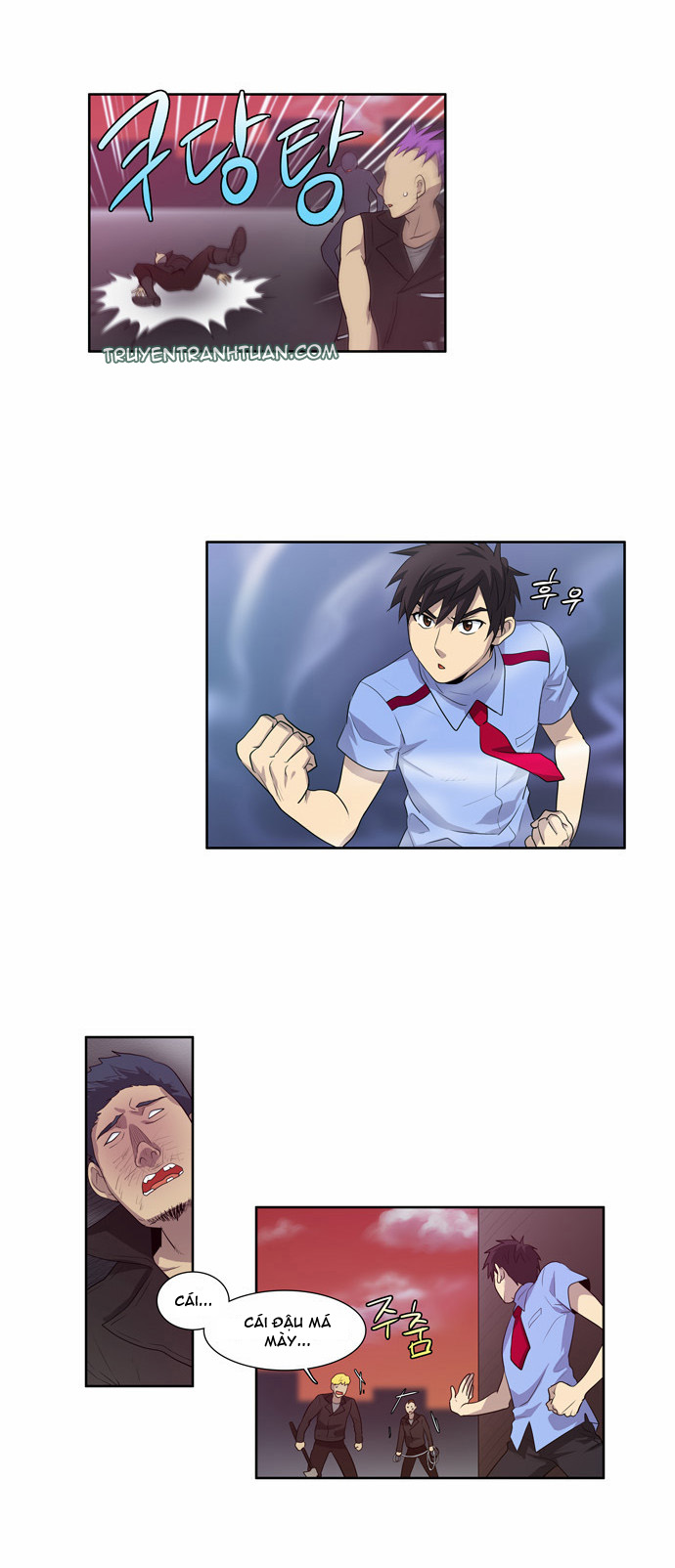 The Gamer: Chapter 69