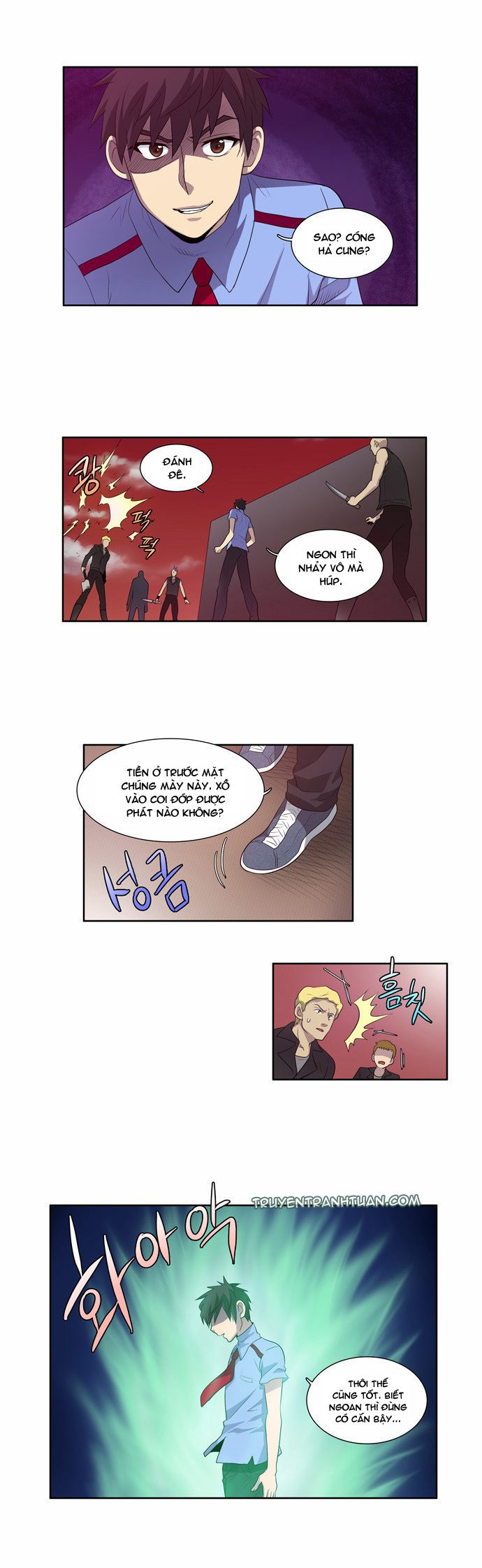 The Gamer: Chapter 69