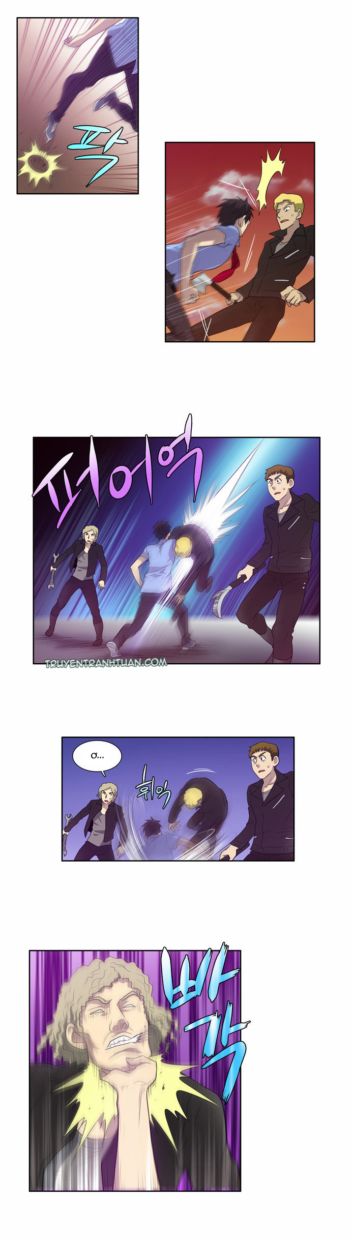 The Gamer: Chapter 69