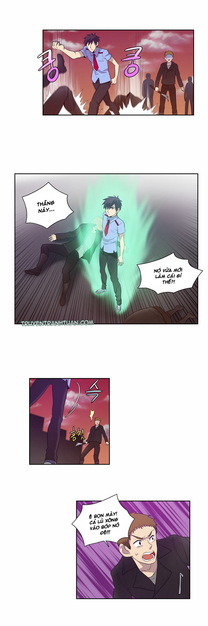 The Gamer: Chapter 69
