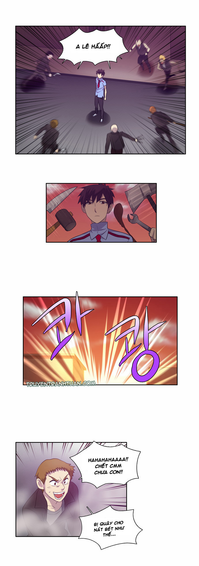 The Gamer: Chapter 69