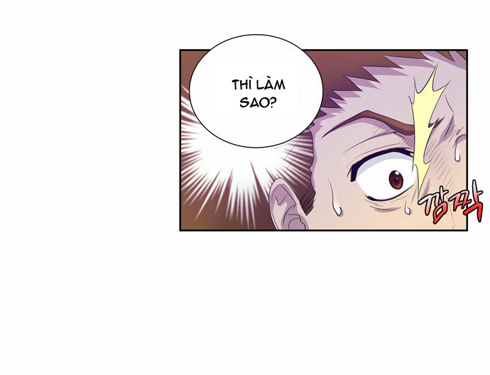 The Gamer: Chapter 69