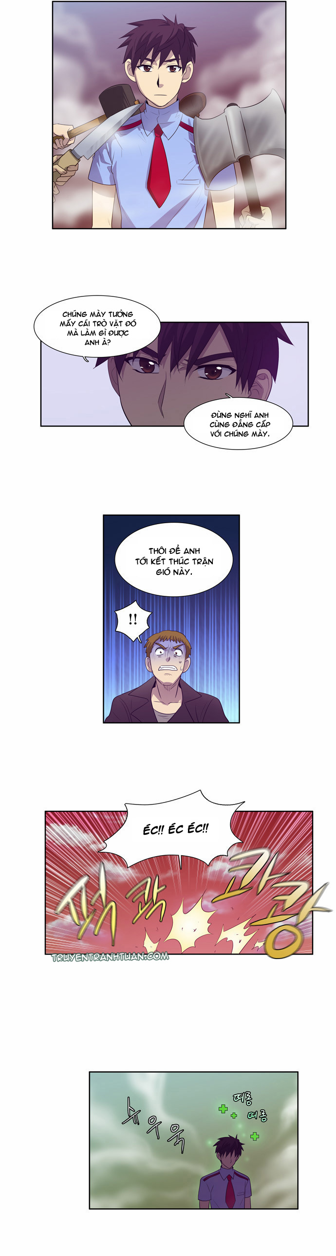 The Gamer: Chapter 69