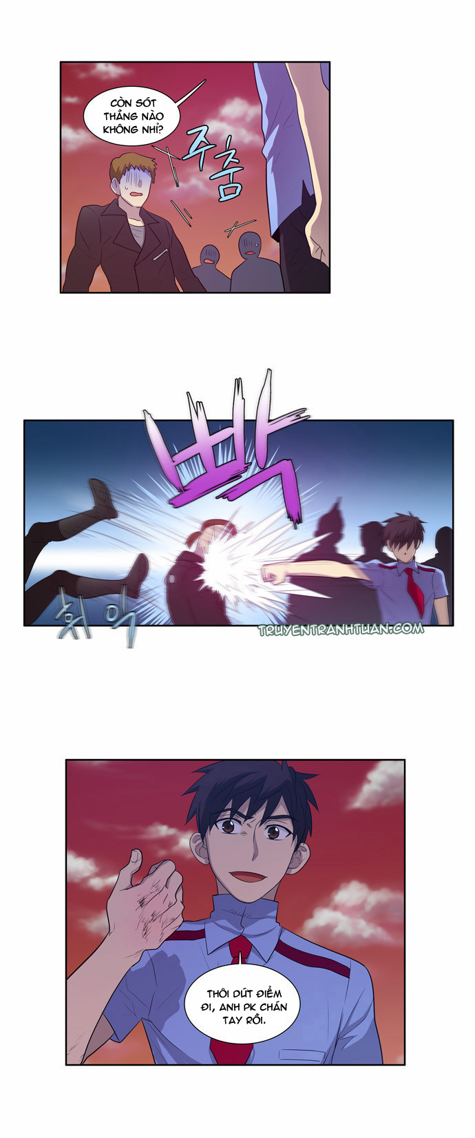 The Gamer: Chapter 69