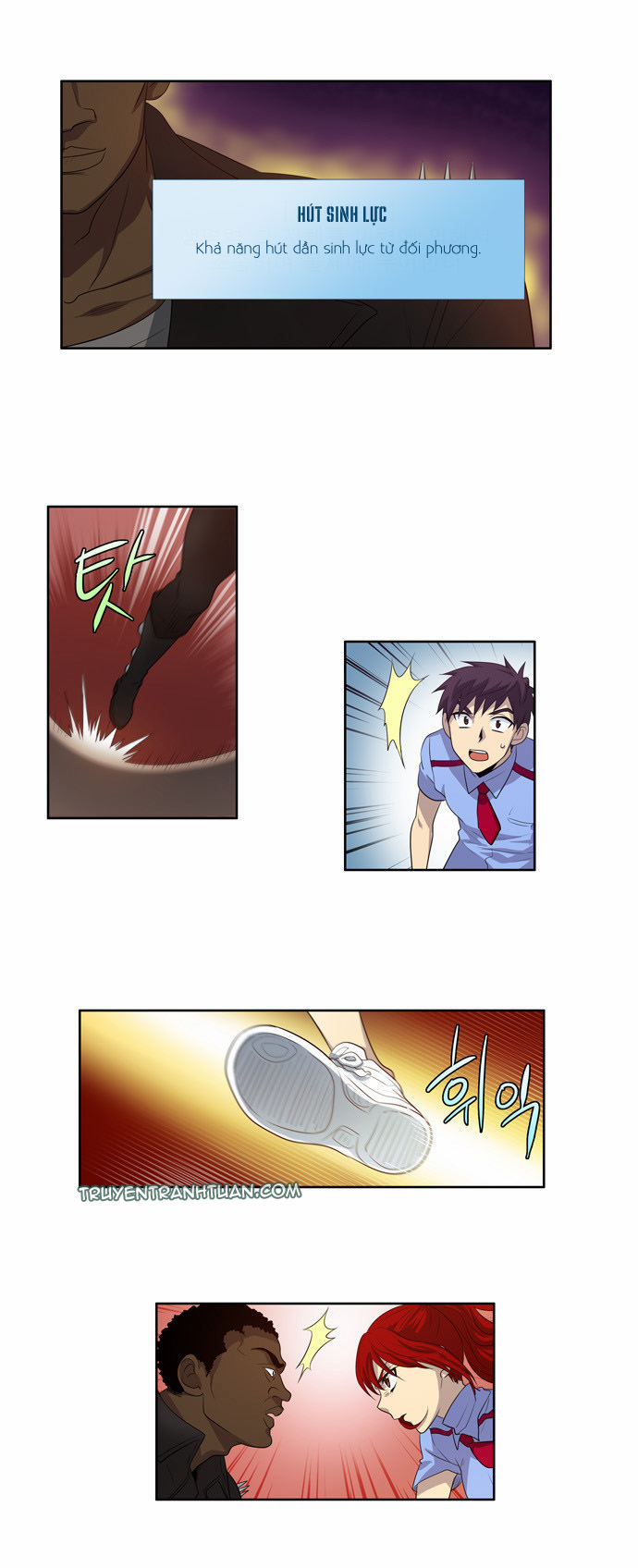 The Gamer: Chapter 69