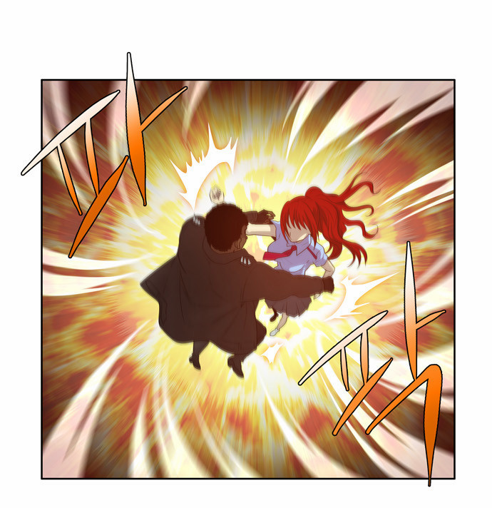 The Gamer: Chapter 69
