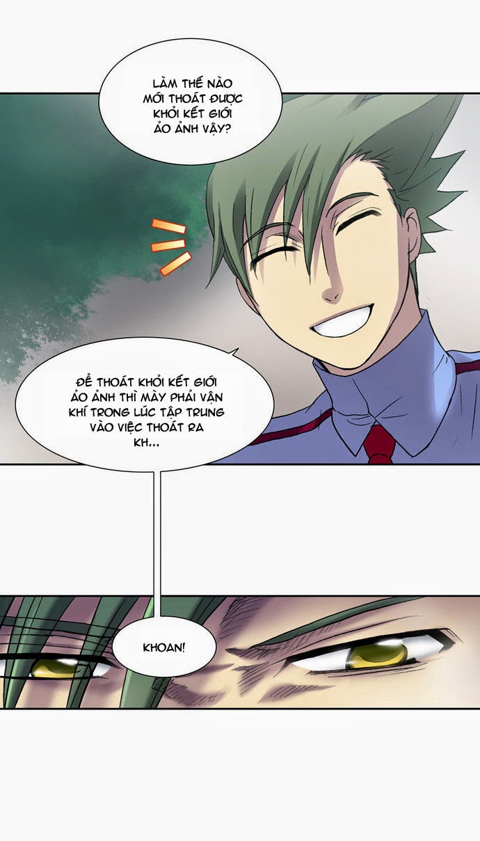 The Gamer: Chapter 7