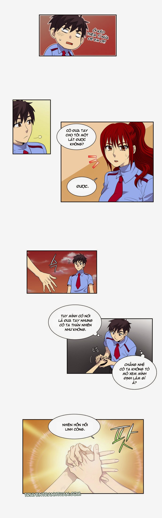 The Gamer: Chapter 70