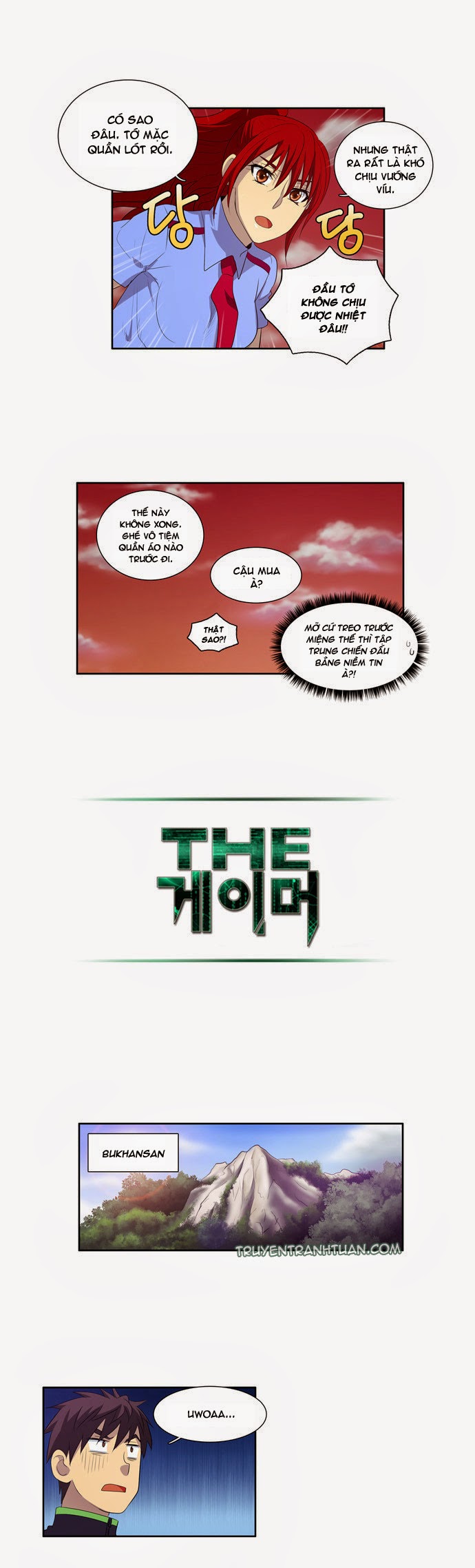 The Gamer: Chapter 70