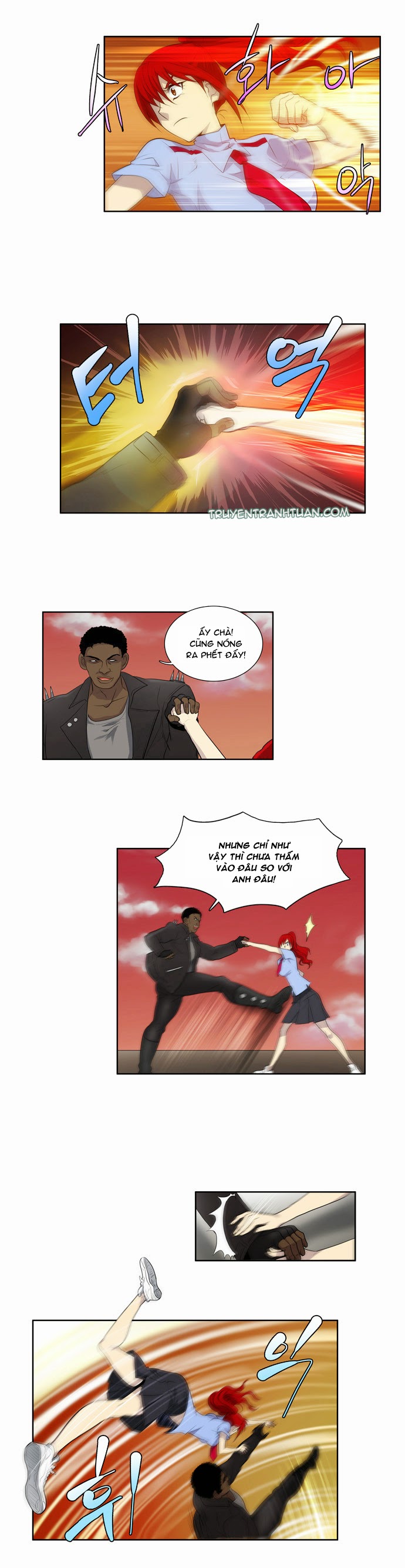 The Gamer: Chapter 70