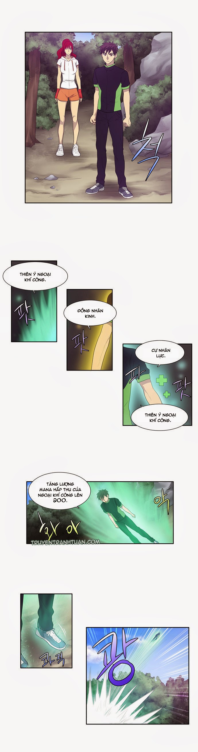 The Gamer: Chapter 70