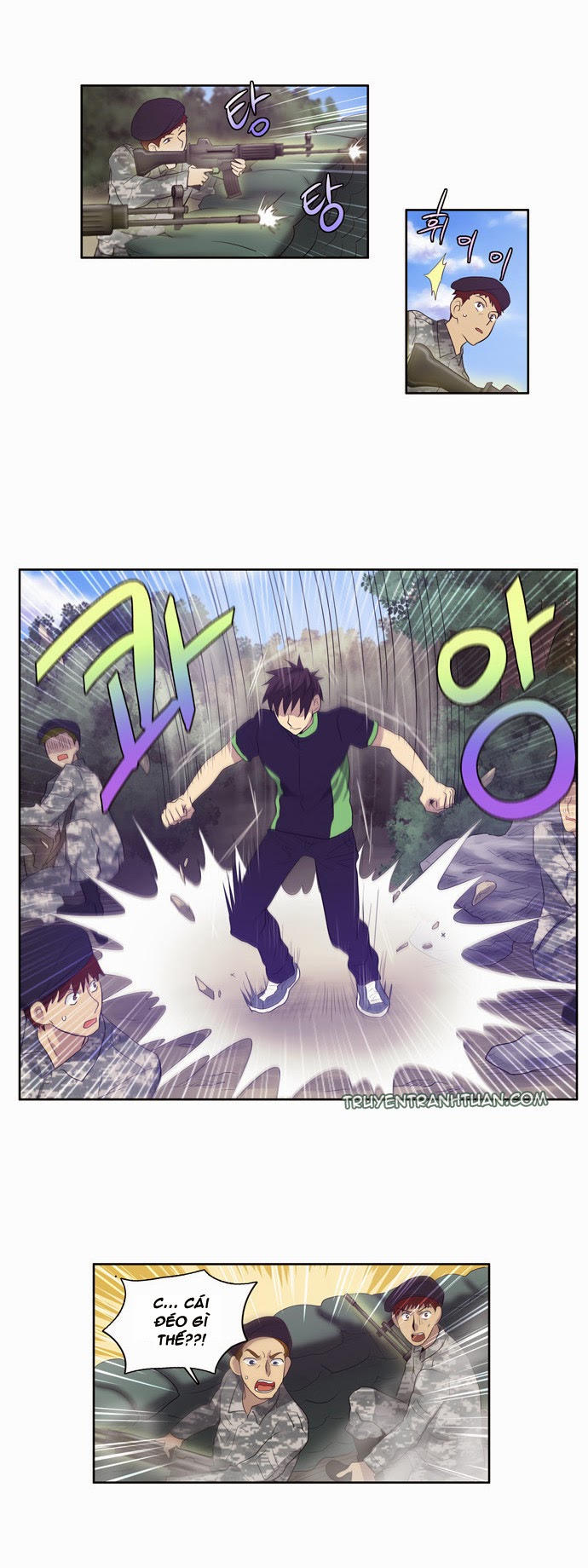 The Gamer: Chapter 70