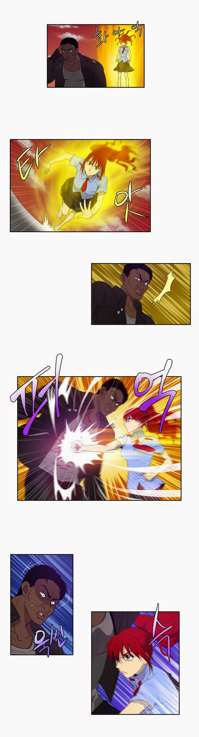 The Gamer: Chapter 70