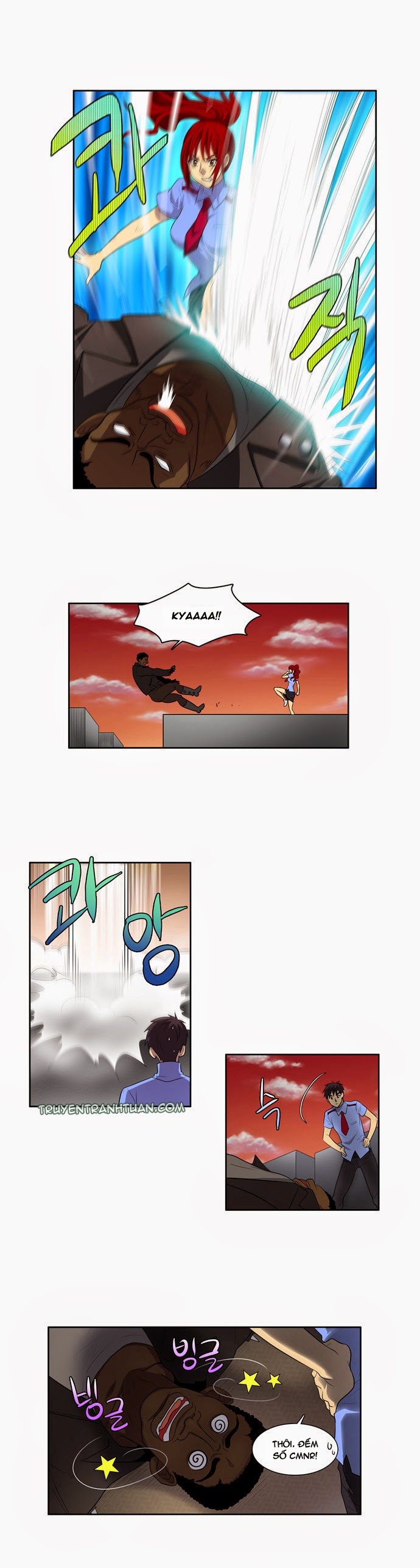 The Gamer: Chapter 70