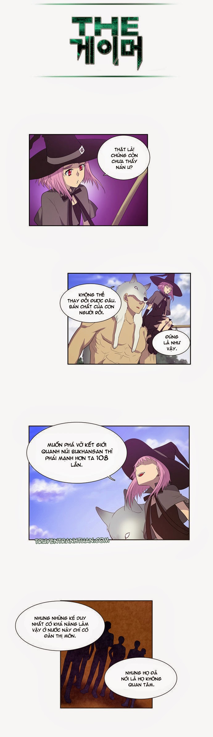 The Gamer: Chapter 71