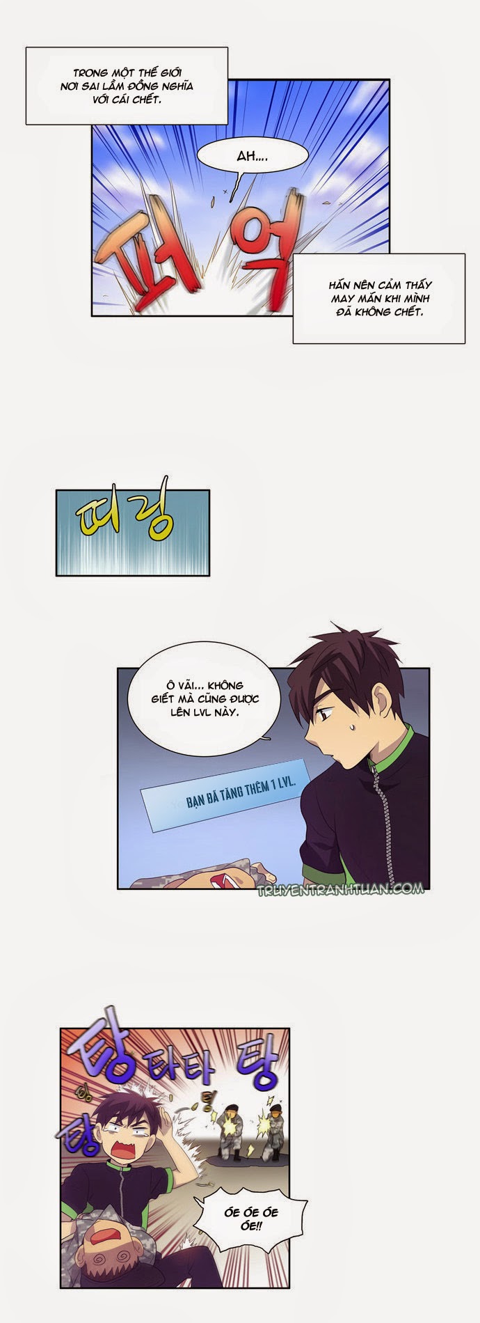 The Gamer: Chapter 71