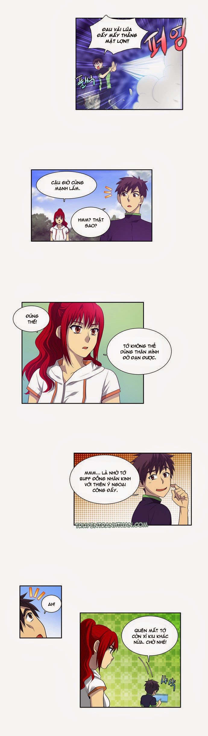 The Gamer: Chapter 71