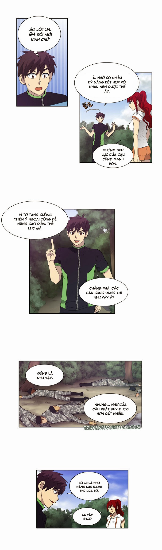 The Gamer: Chapter 71