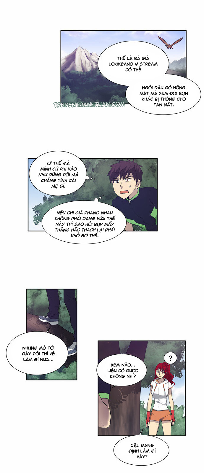 The Gamer: Chapter 72