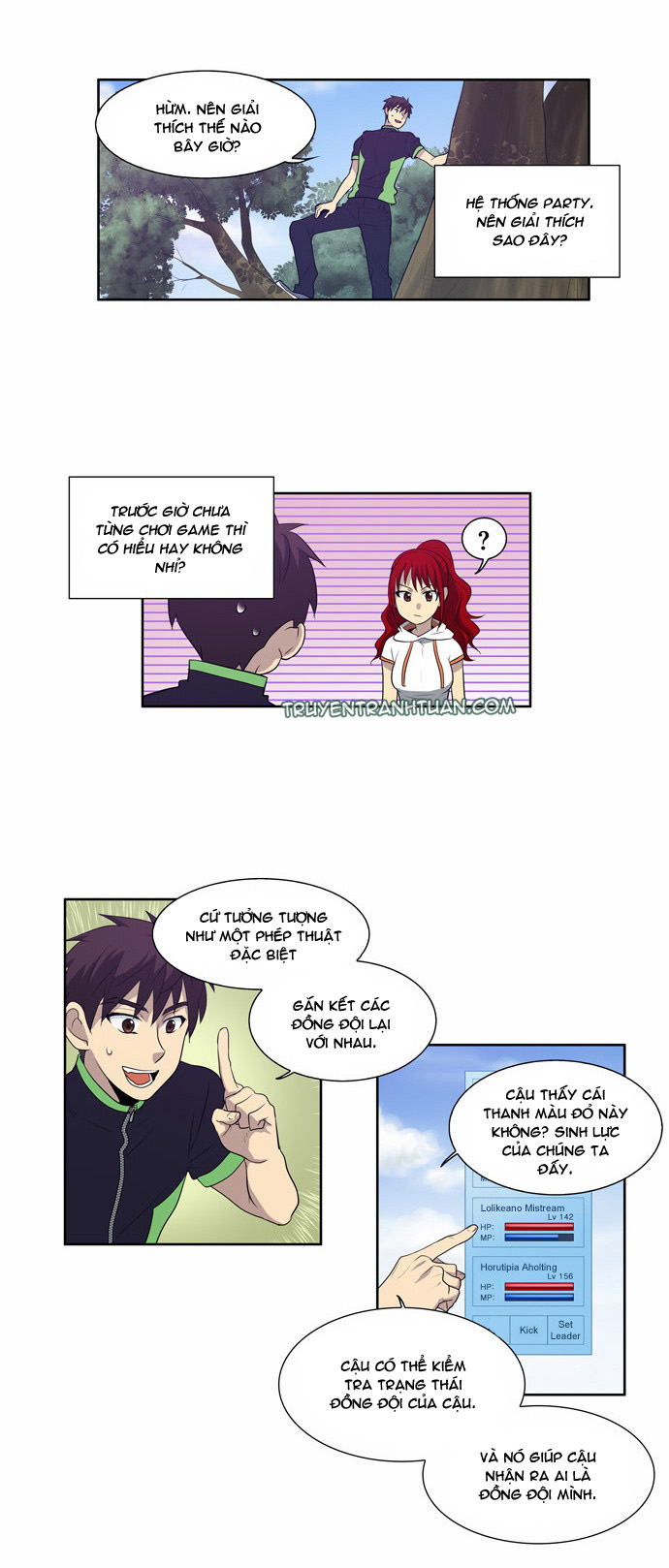The Gamer: Chapter 72