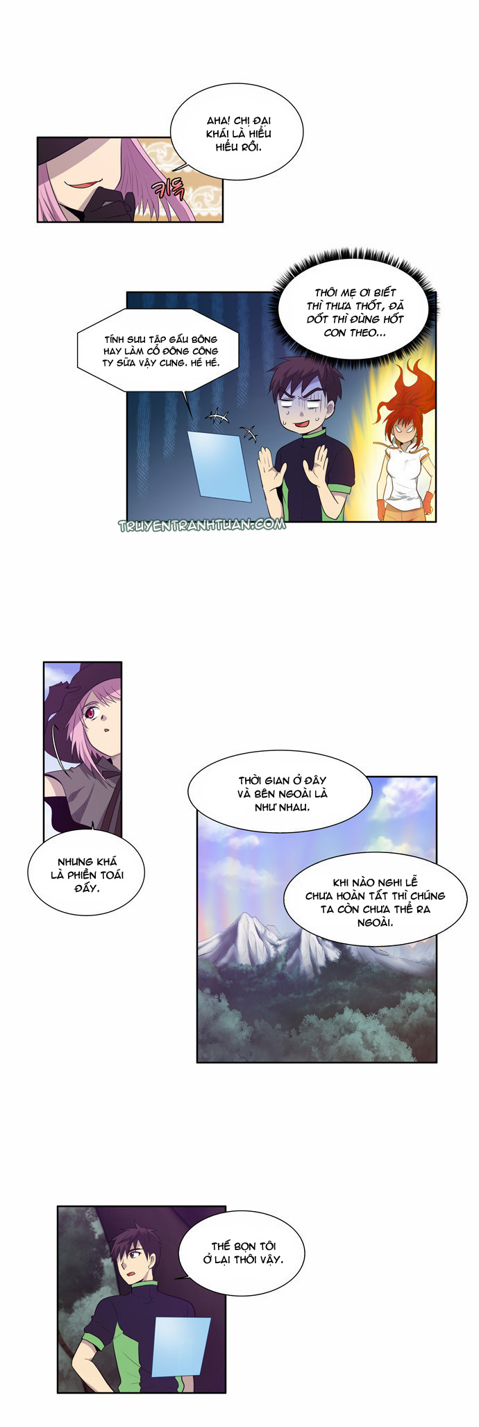 The Gamer: Chapter 73