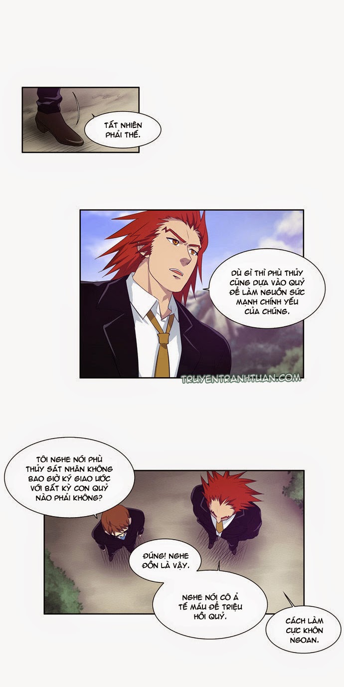 The Gamer: Chapter 74