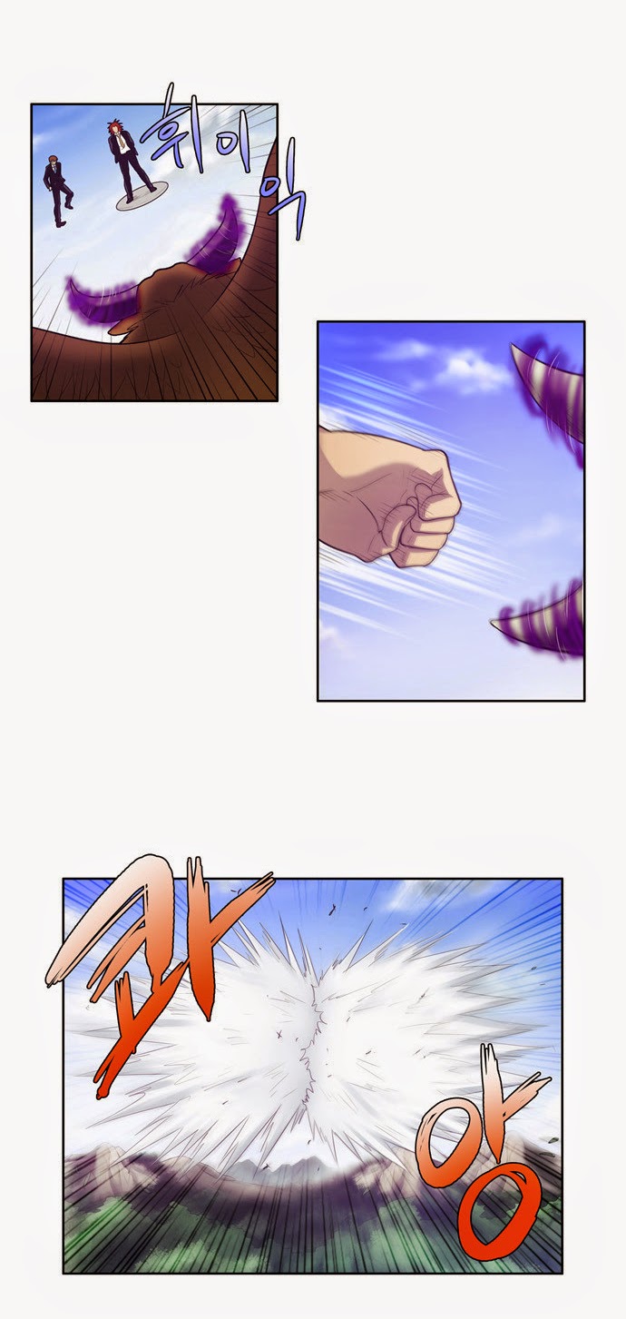 The Gamer: Chapter 74