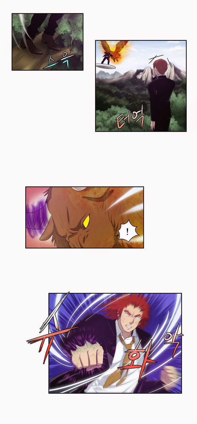 The Gamer: Chapter 74