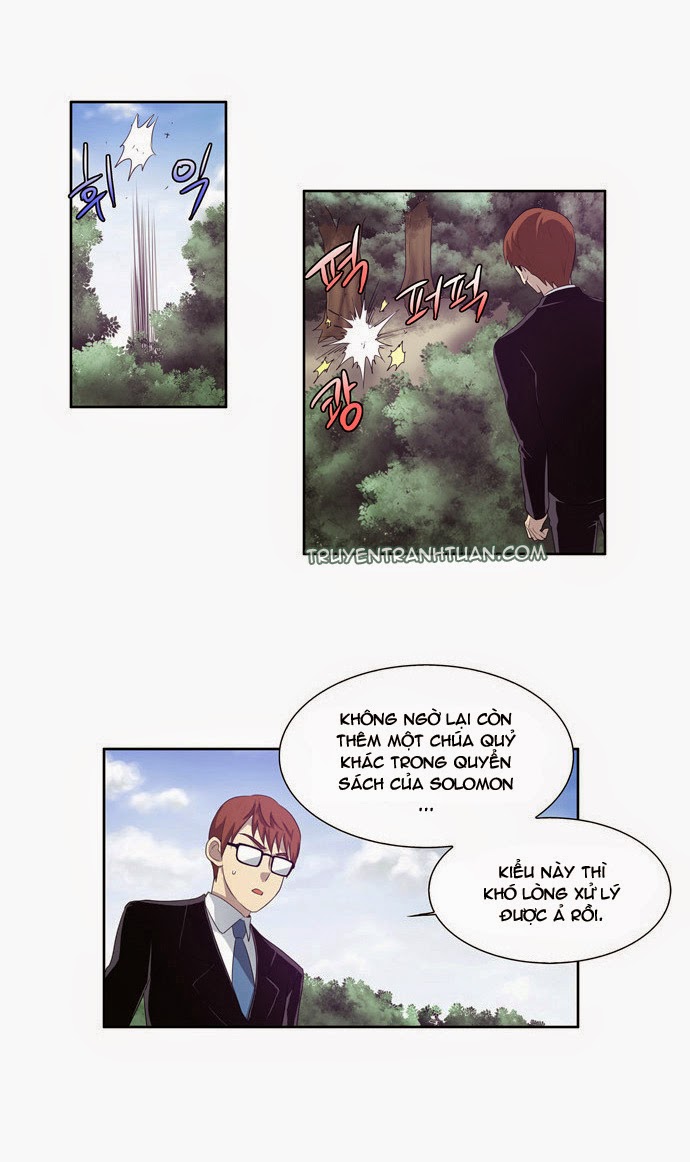The Gamer: Chapter 74