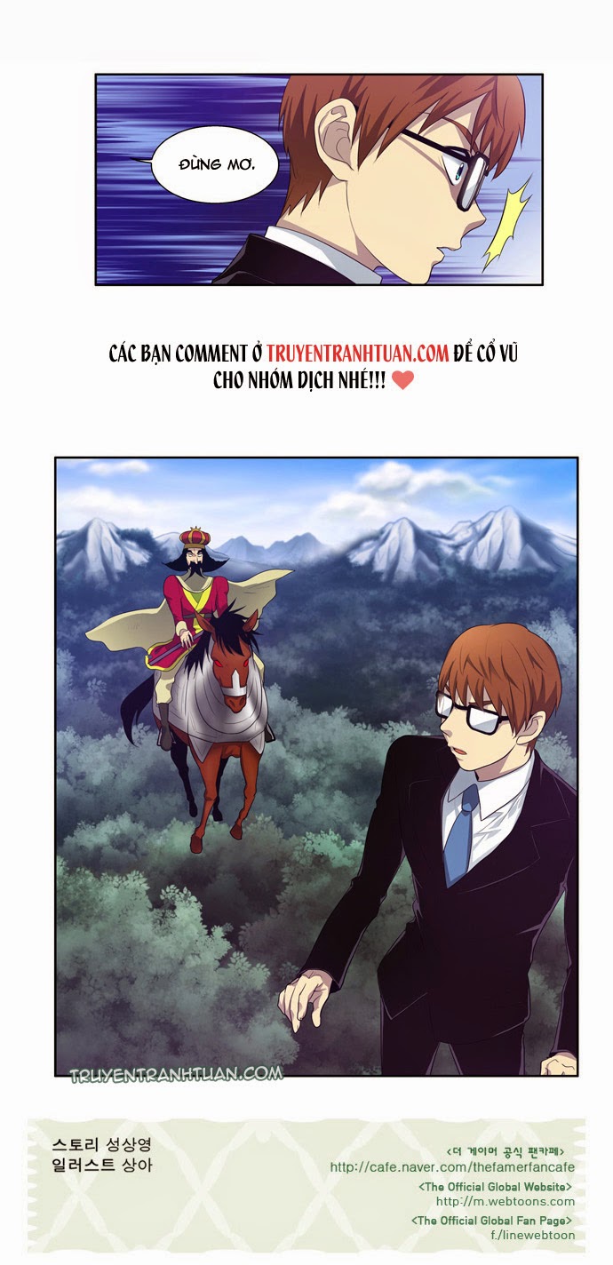 The Gamer: Chapter 74