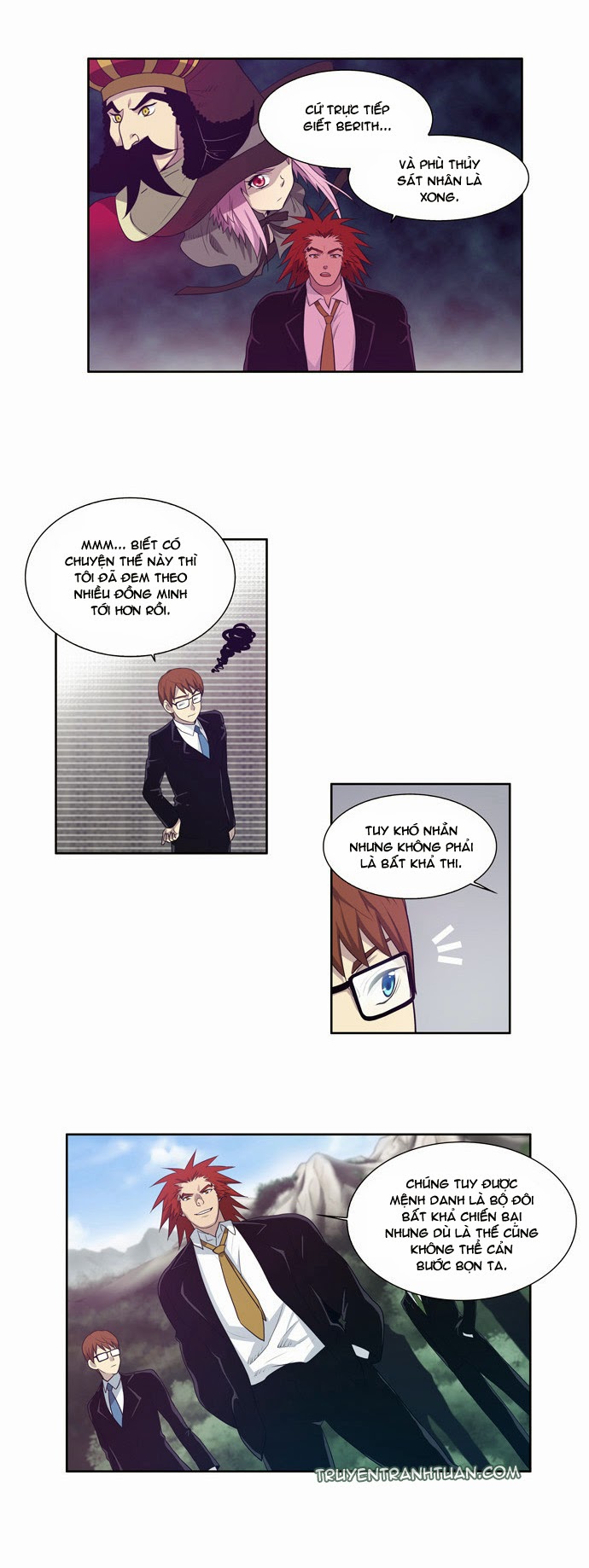 The Gamer: Chapter 74