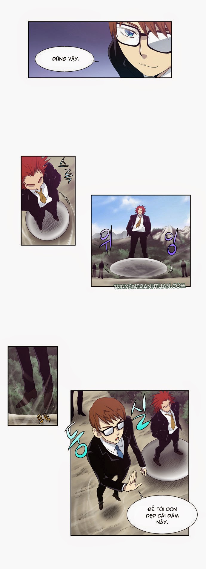 The Gamer: Chapter 74