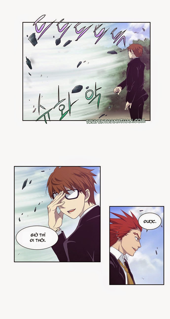 The Gamer: Chapter 74