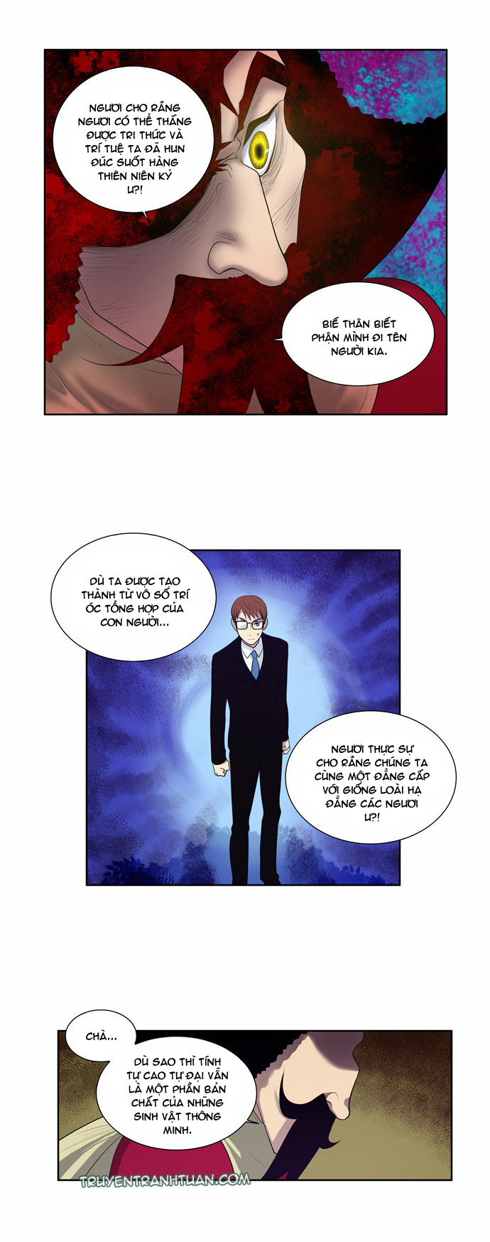 The Gamer: Chapter 75