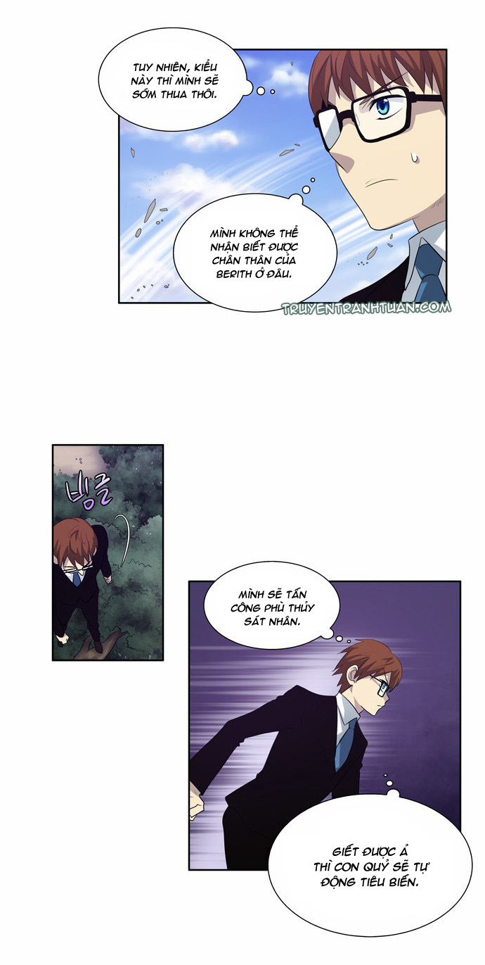The Gamer: Chapter 75