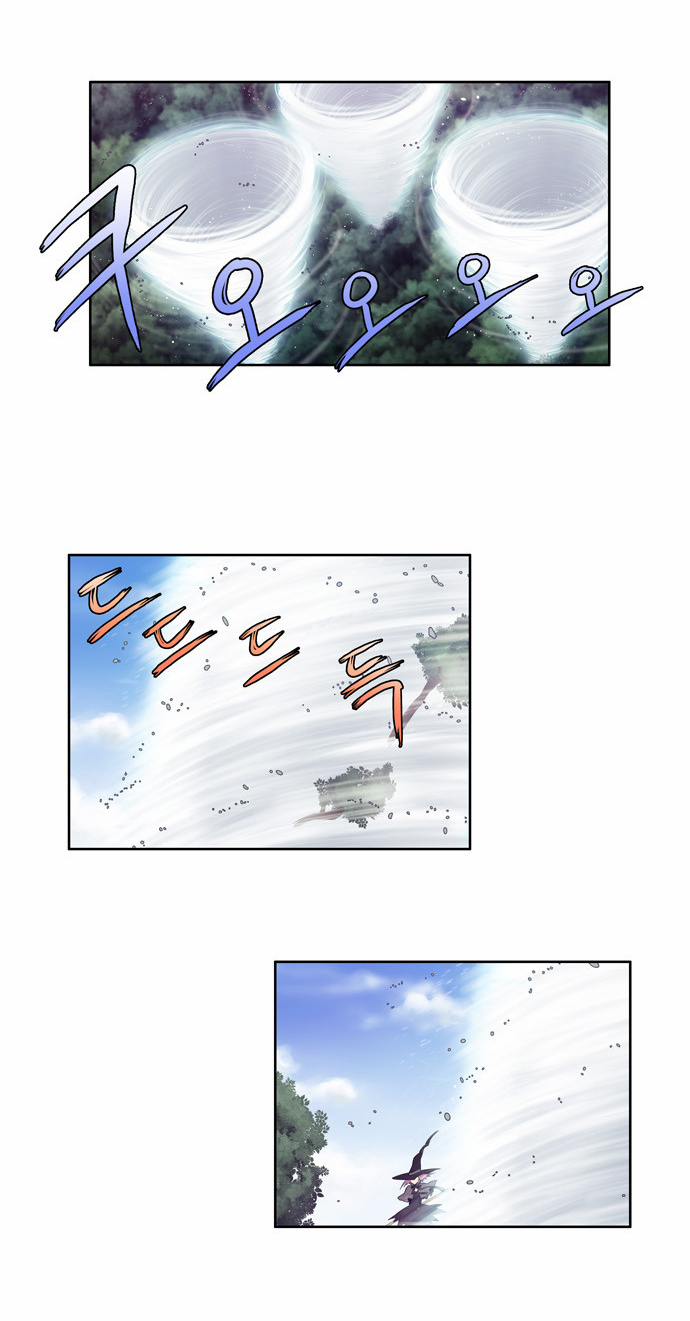 The Gamer: Chapter 75
