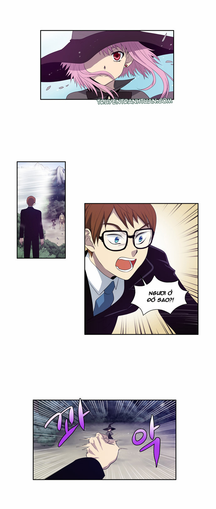 The Gamer: Chapter 75