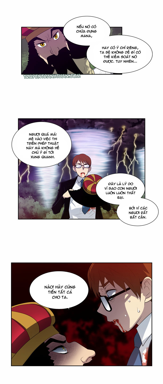 The Gamer: Chapter 75