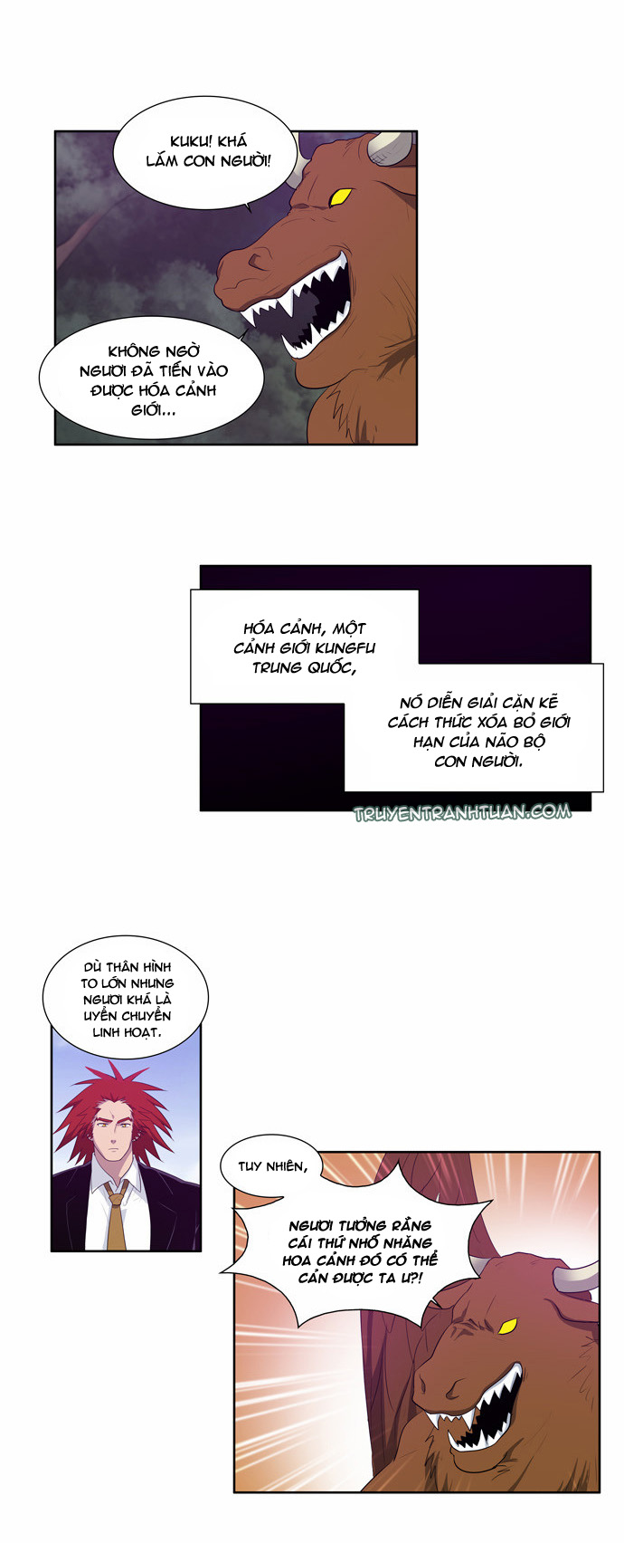 The Gamer: Chapter 75