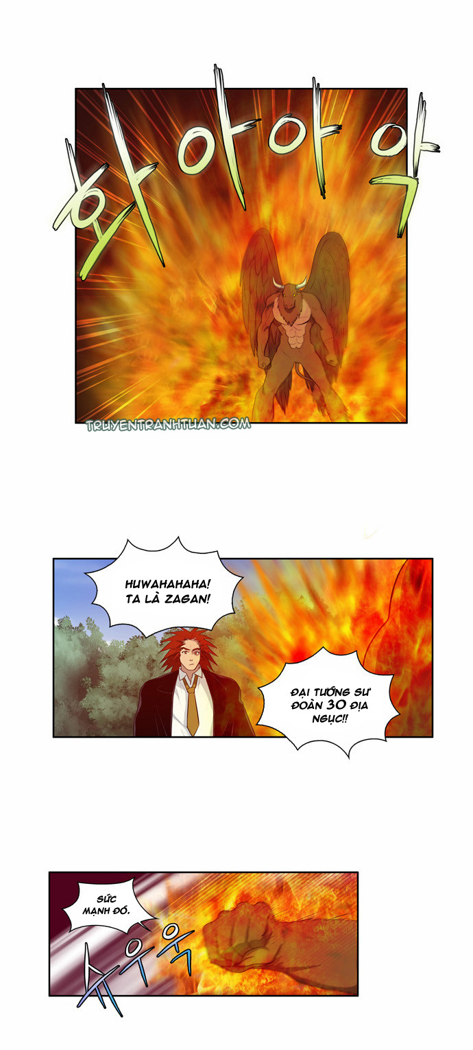 The Gamer: Chapter 75