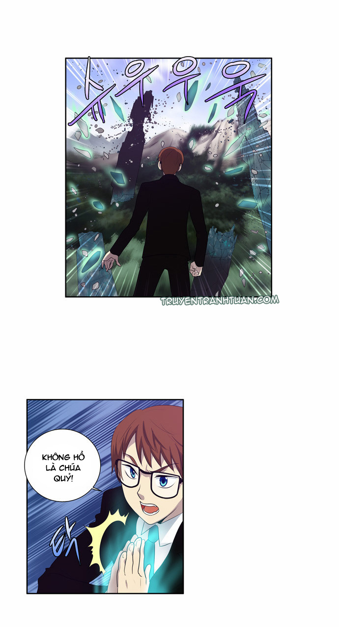 The Gamer: Chapter 75