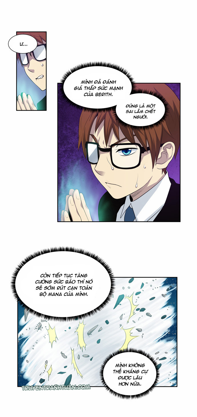 The Gamer: Chapter 75