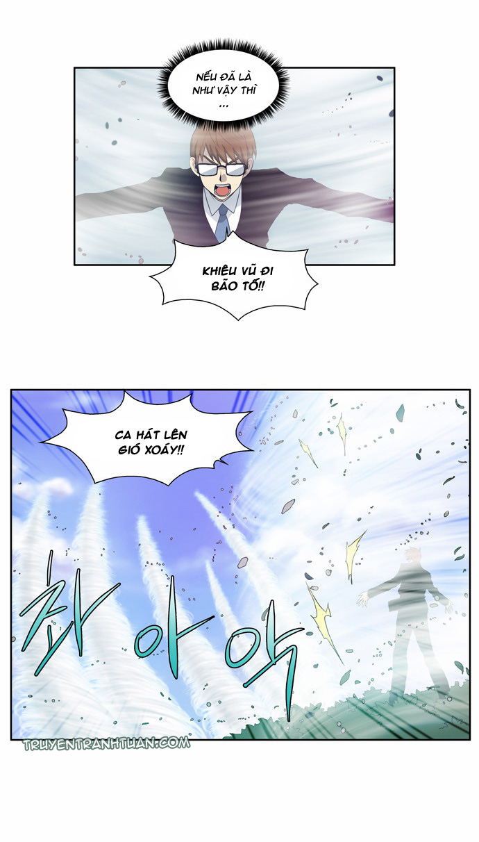The Gamer: Chapter 75