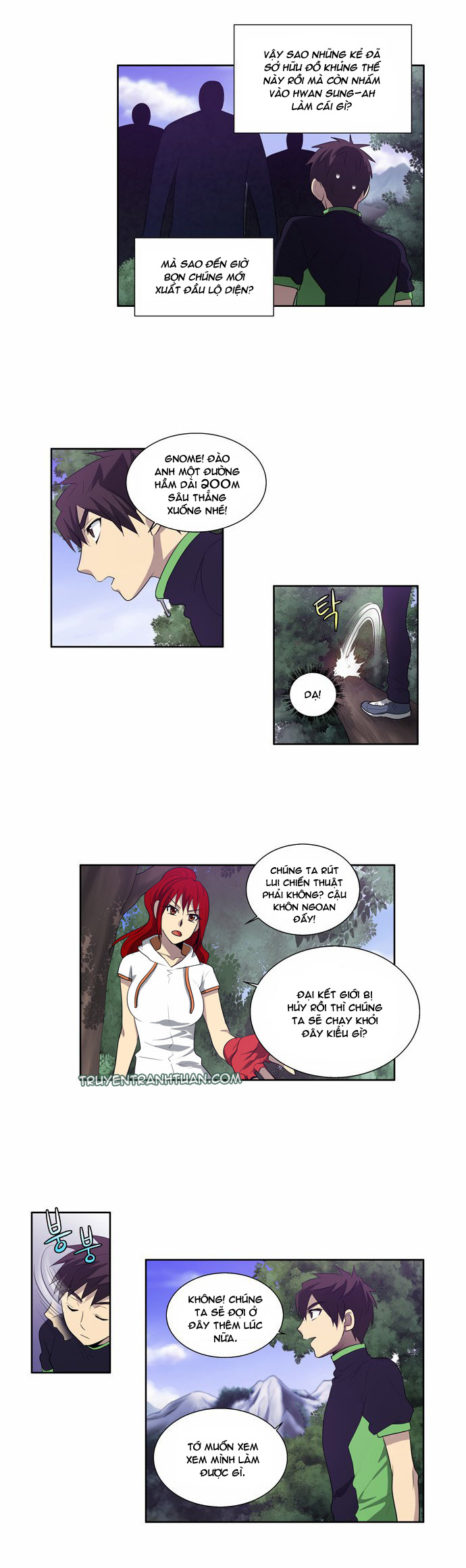 The Gamer: Chapter 76