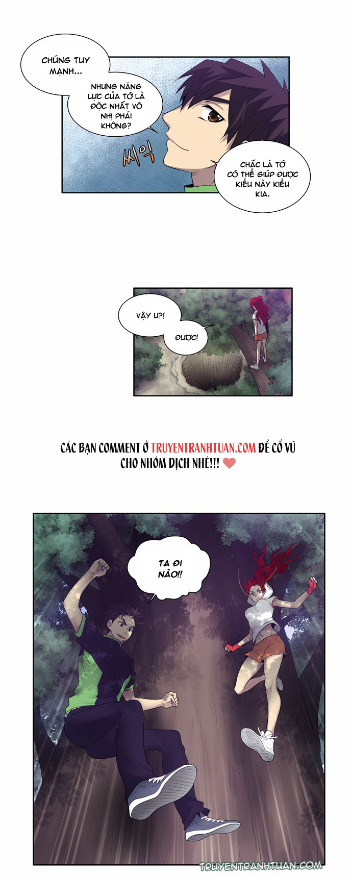 The Gamer: Chapter 76